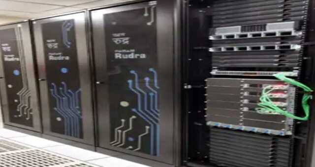 Param Rudra Super Computer Copy