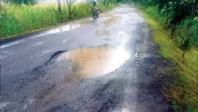 Photo For The News Of Road