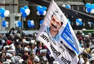 Aap Flag