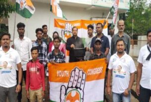 Youth Congress