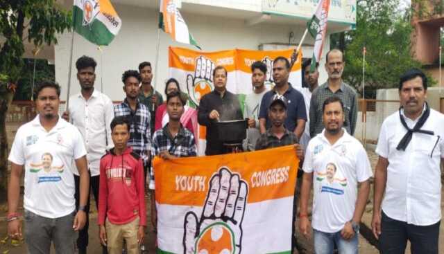 Youth Congress