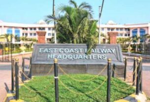 East Coast Railway Bhubaneswar