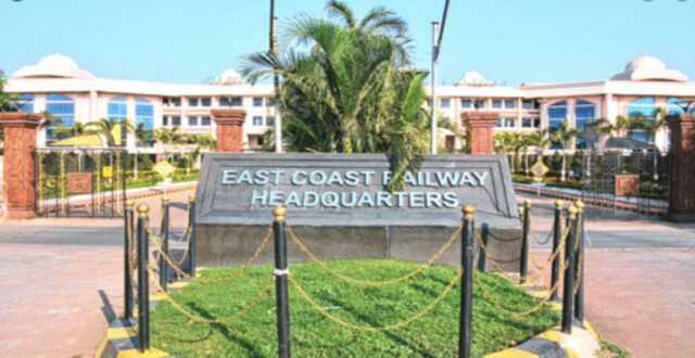 East Coast Railway Bhubaneswar