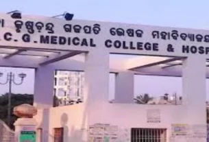 Mkcg Medical College Berhampur 2