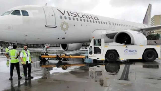 Vistara 1729419625