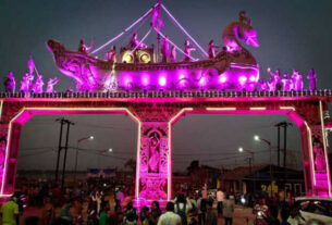 Cuttack Baliyatra 650x430