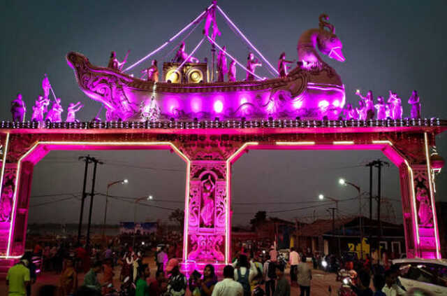 Cuttack Baliyatra 650x430