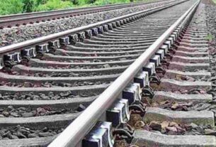 Railway Track 750x430