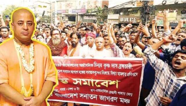 Bangladesh Hindu Movement 750x430