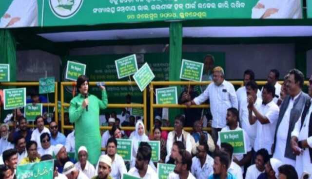 Bjd Protest 750x430