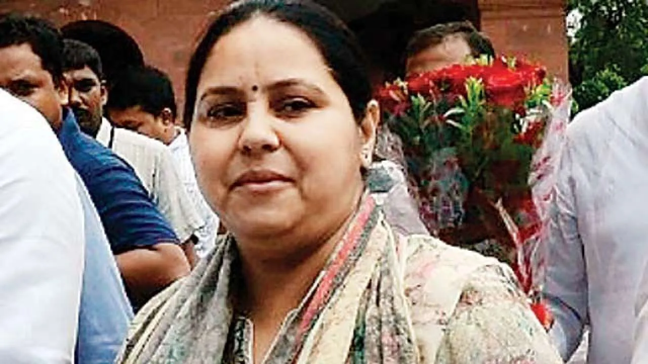 Misa Bharti