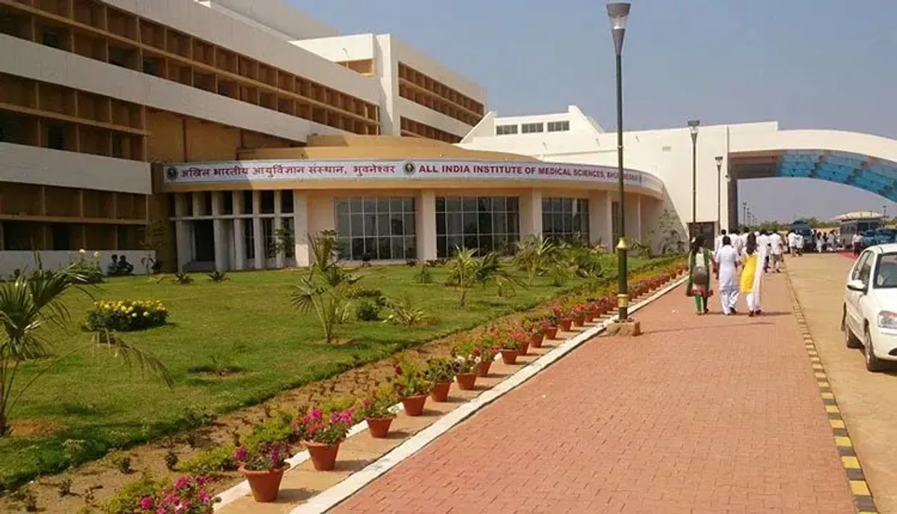 Aiims