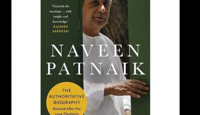 Naveen Book 750x430