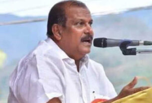 Kerala 1736590526