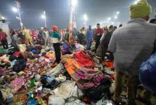 Maha Kumbh Mela 2025