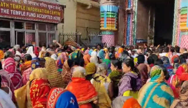 Puri Devotee