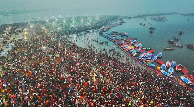 Kumbh