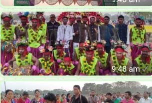 Img 20250213 Wa0147
