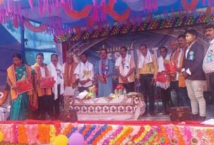 Photo For The News Of Banabihari High School