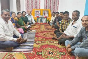 Photo For The News Of Shreemaa