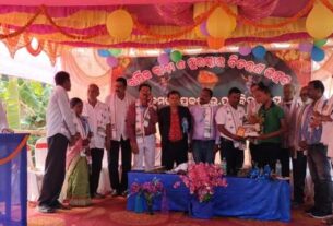 Photo Of Alamanga School Annual Function