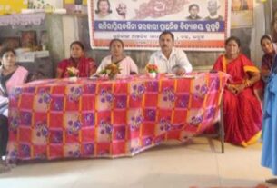 Photo Of Indirapriyadarsini School Annual Function
