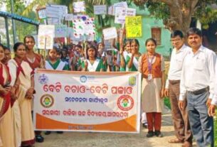 Photo For The News Of Beti Bachoo And Beti Padhao