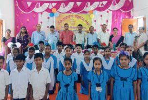Photo For The News Of Bidyakalina Sabha