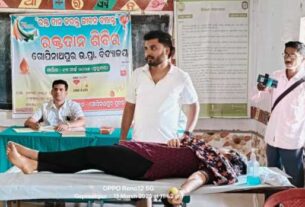 Photo For The News Of Blood Camp