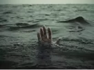 Drowning