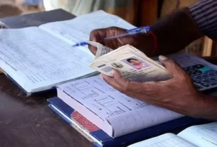 Ration Card