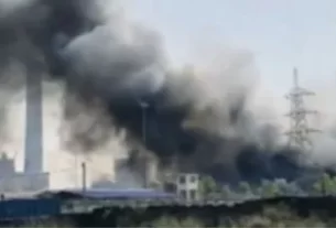 Ntpc fire