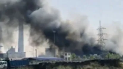 Ntpc fire