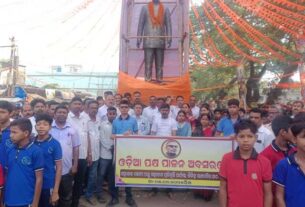 Photo For The News Of Odiapakhya