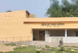 Photo for the news of panchayat bhavan