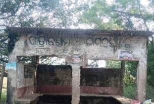 Photo For The News Of Restshed