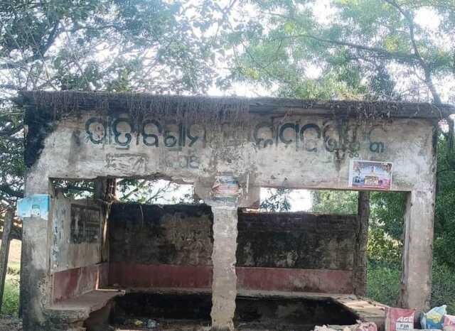 Photo For The News Of Restshed