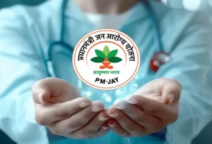 Ayushman 1