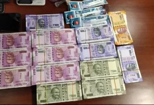 Fake currency 1