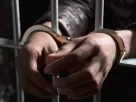 Jail